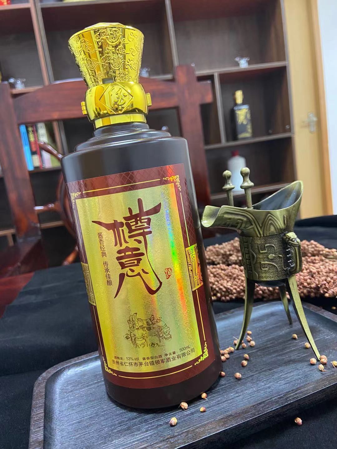 想成為貴州醬香型白酒代理樽意酒合伙人，賺錢(qián)多嗎？