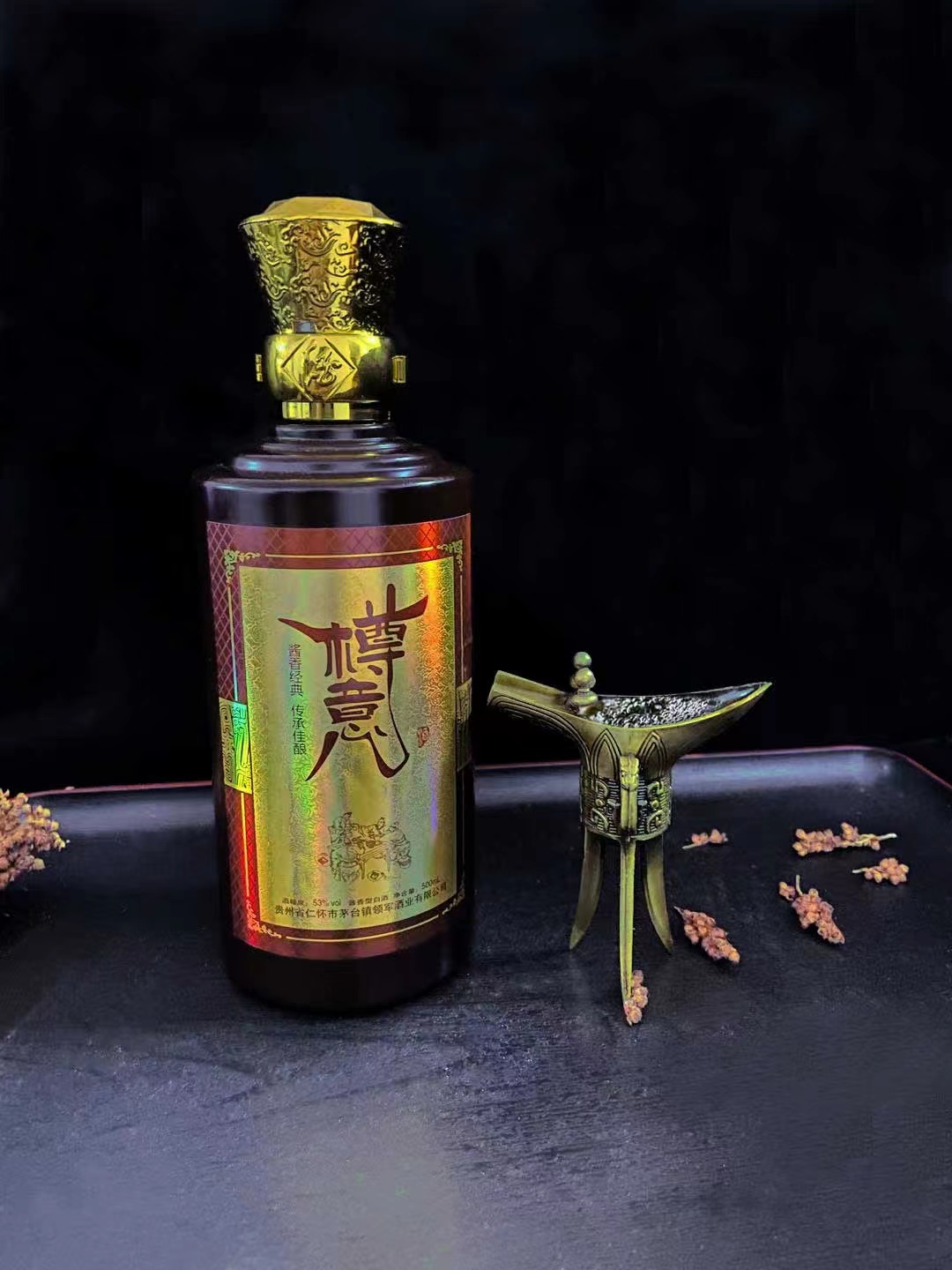 樽意酒業(yè)——醬酒品牌眾多，醬香型白酒代理該如何選擇