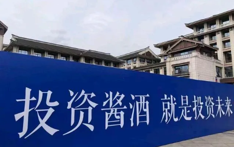 2022年醬香型白酒廠家推薦的幾款親民好酒！