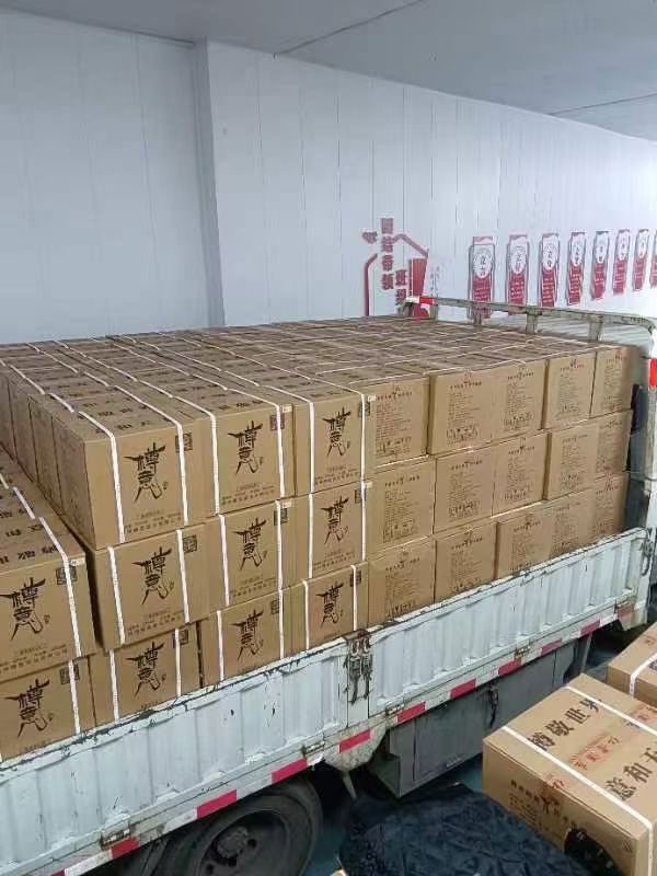 茅臺鎮(zhèn)醬香酒生產(chǎn)廠家：“2023年選擇好的賽道，讓您彎道超車”